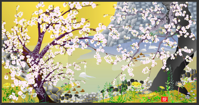 Stylized painting of cherry blossom trees in bloom.
